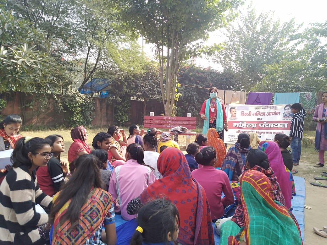 Novlok Mahila Panchayat